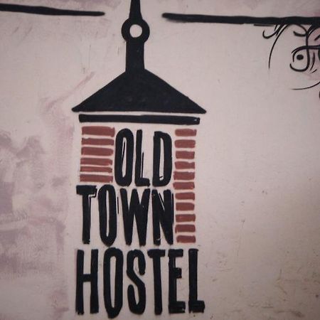 Old Town Hostelグダニスク エクステリア 写真