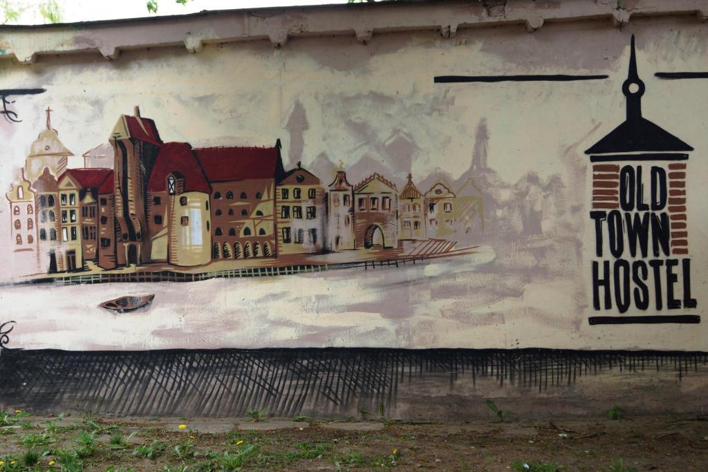Old Town Hostelグダニスク エクステリア 写真